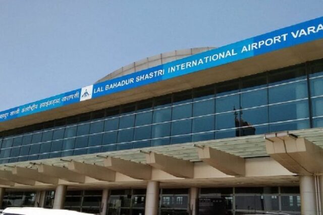 Lal Bahadur Shastri Airport in Varanasi