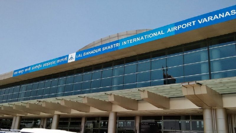 Lal Bahadur Shastri Airport in Varanasi