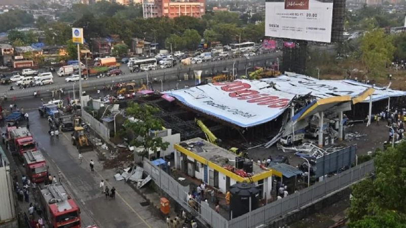 Mumbai Ghatkopar Hoarding Collapsed