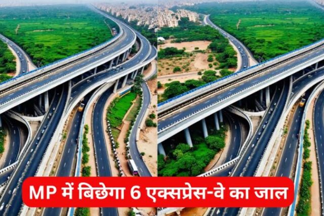 Mohan Govt. Plans To Build Six New Expressway