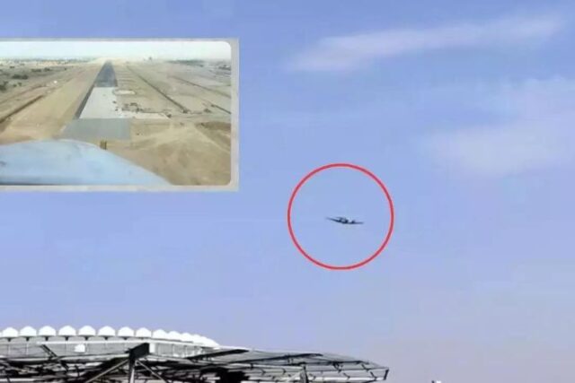 Noida International (Jewar) Airport