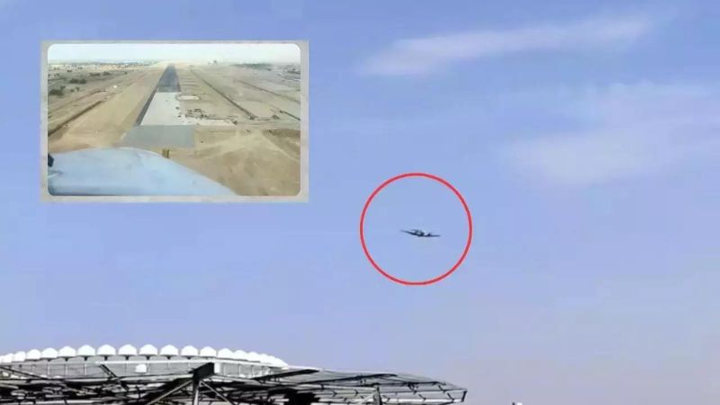 Noida International (Jewar) Airport