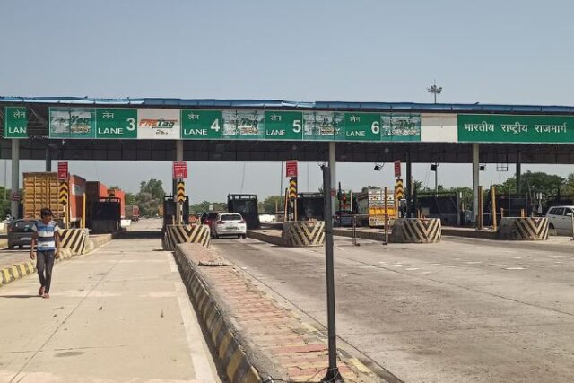 Pachgaon Toll Plaza