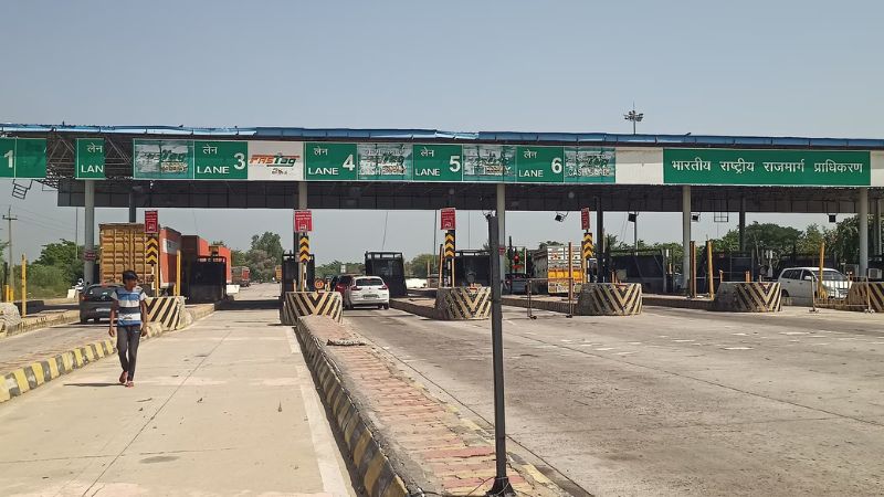 Pachgaon Toll Plaza